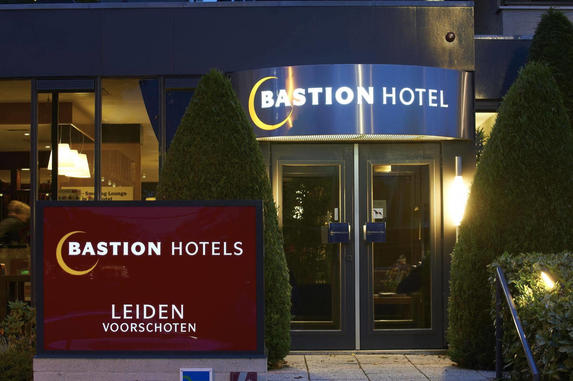Bastion Hotel Leiden Voorschoten Экстерьер фото